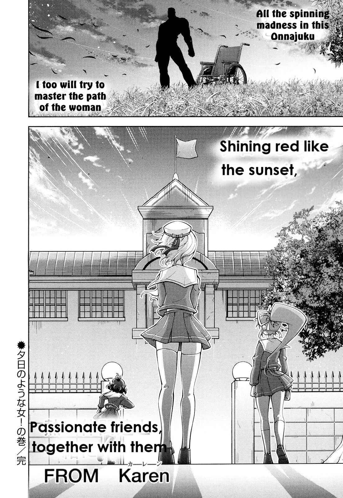 Page 29 Chapter 7 Otokujuku Gaiden: Kurenai!! Onnajuku