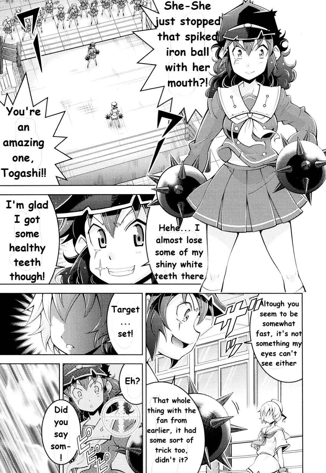 Page 5 Chapter 7 Otokujuku Gaiden: Kurenai!! Onnajuku