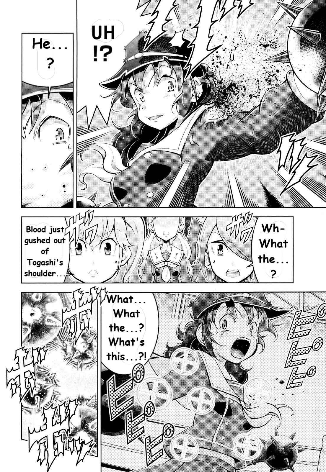 Page 6 Chapter 7 Otokujuku Gaiden: Kurenai!! Onnajuku