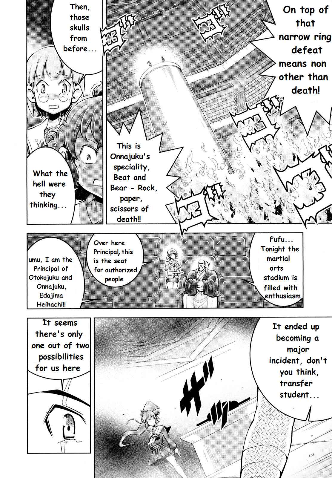Page 16 Chapter 2 Otokujuku Gaiden: Kurenai!! Onnajuku