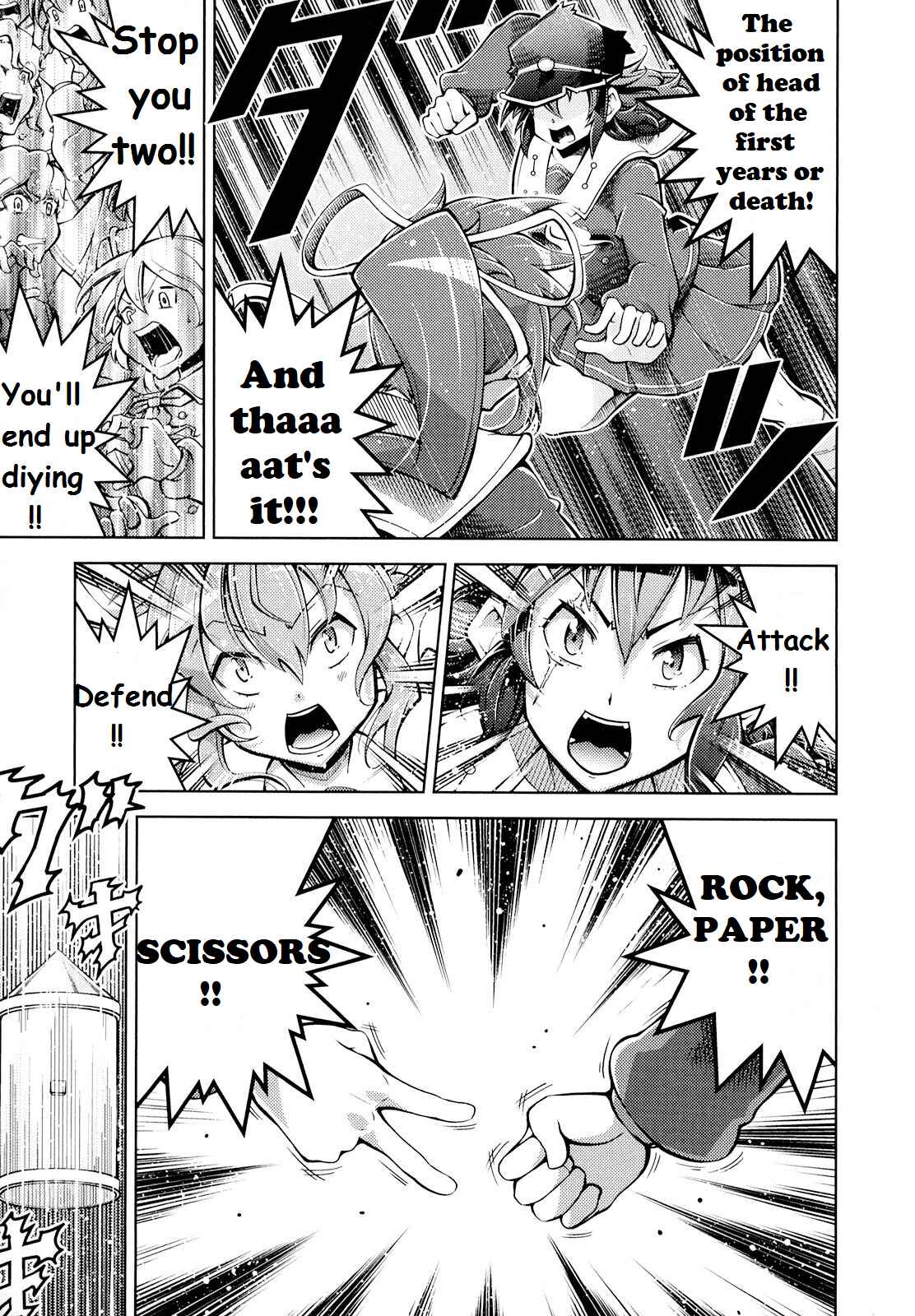 Page 17 Chapter 2 Otokujuku Gaiden: Kurenai!! Onnajuku