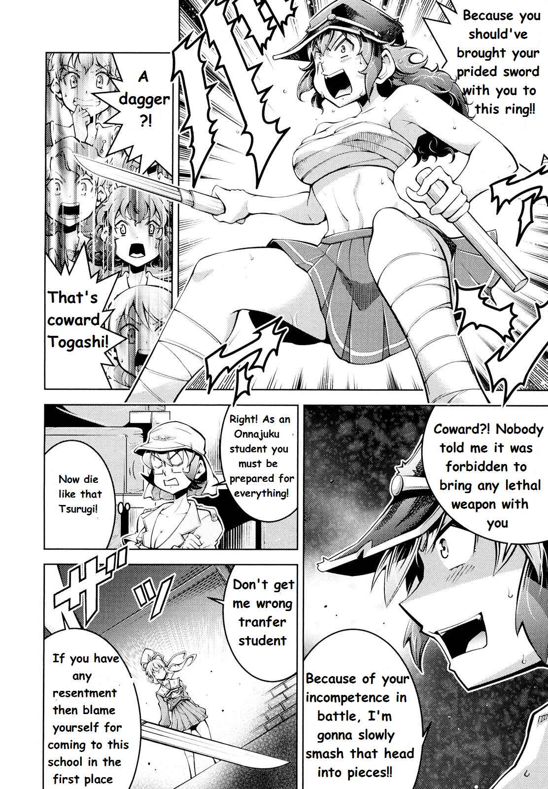 Page 20 Chapter 2 Otokujuku Gaiden: Kurenai!! Onnajuku