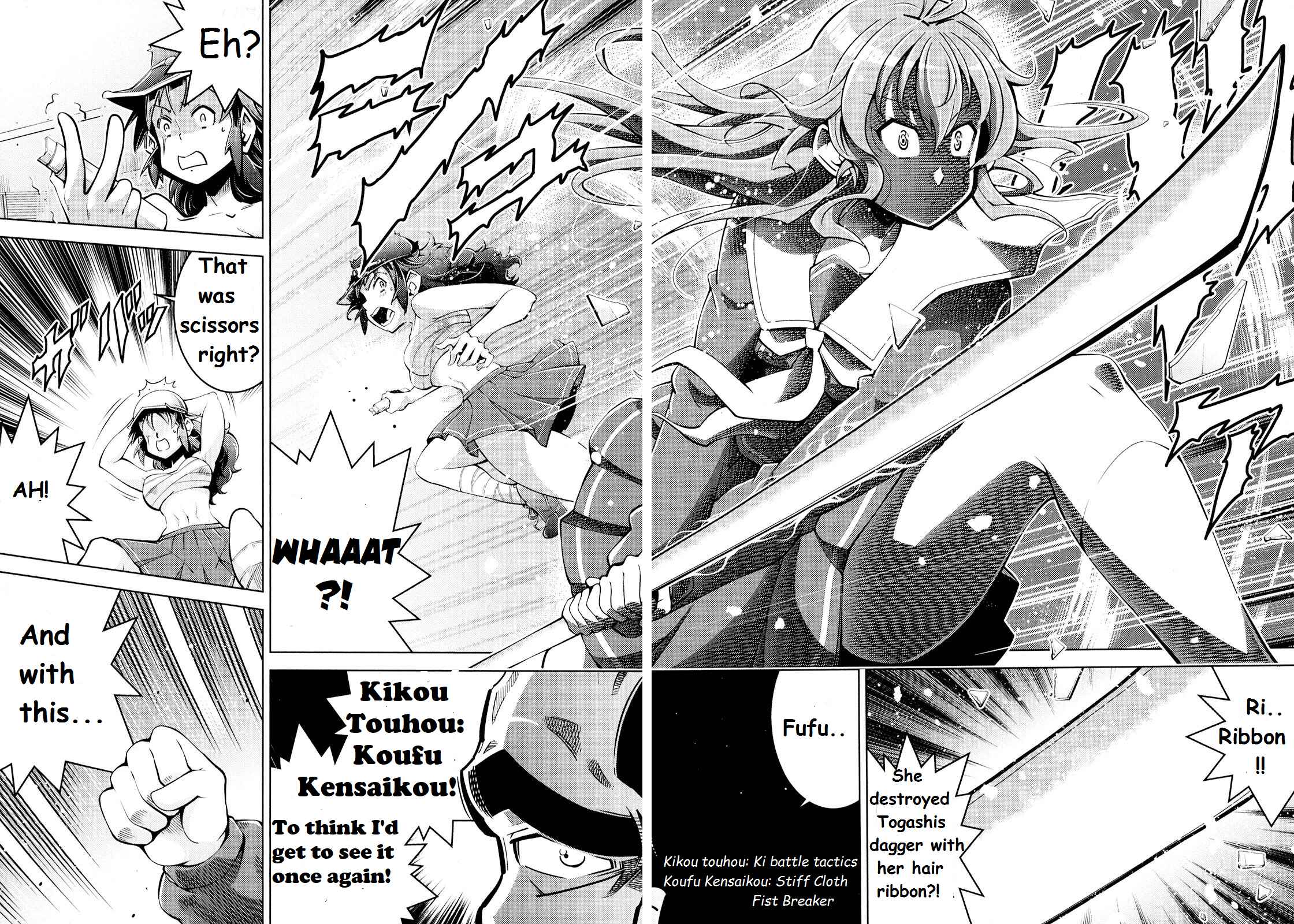 Page 22 Chapter 2 Otokujuku Gaiden: Kurenai!! Onnajuku