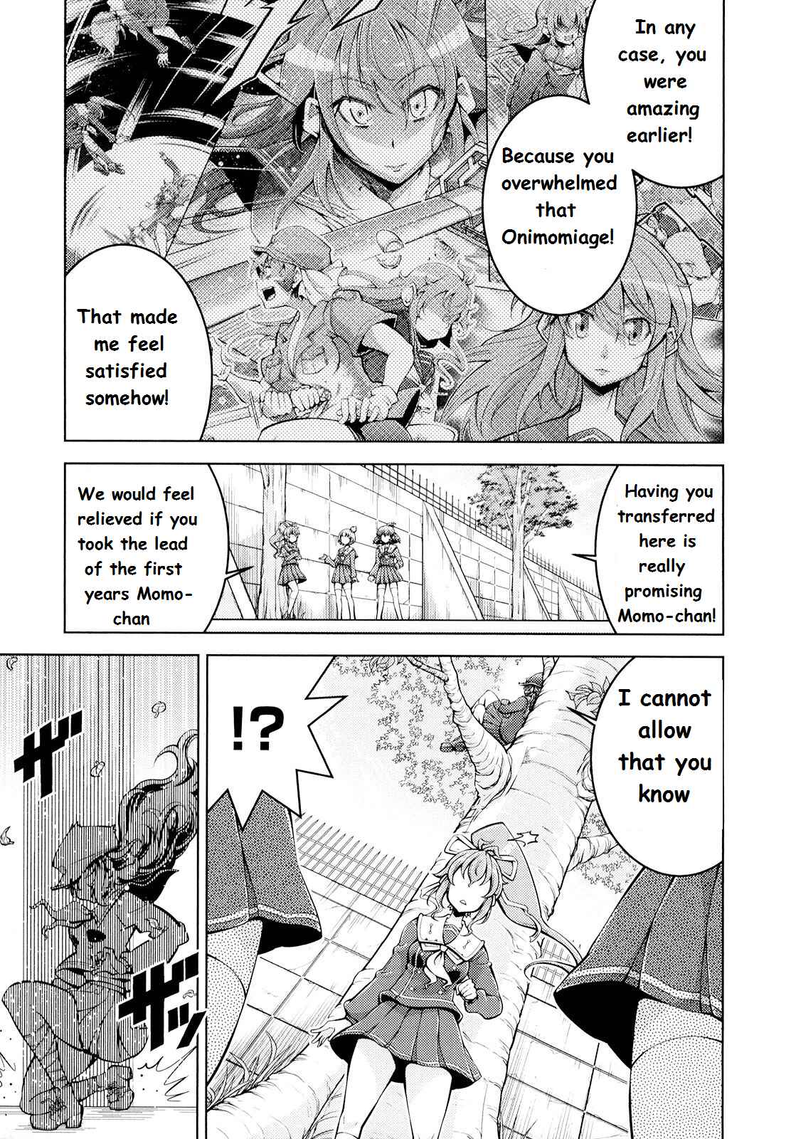 Page 7 Chapter 2 Otokujuku Gaiden: Kurenai!! Onnajuku
