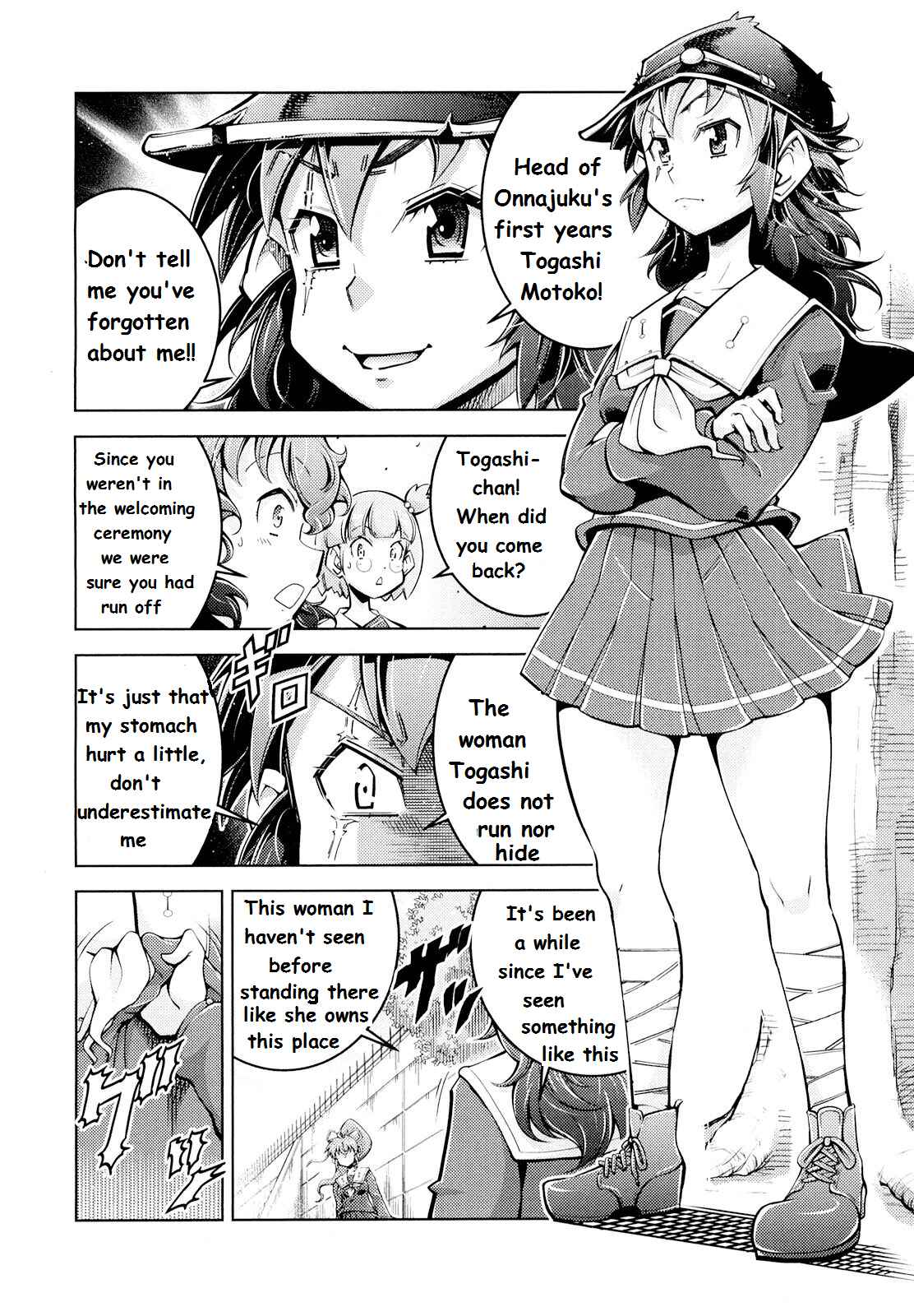 Page 8 Chapter 2 Otokujuku Gaiden: Kurenai!! Onnajuku