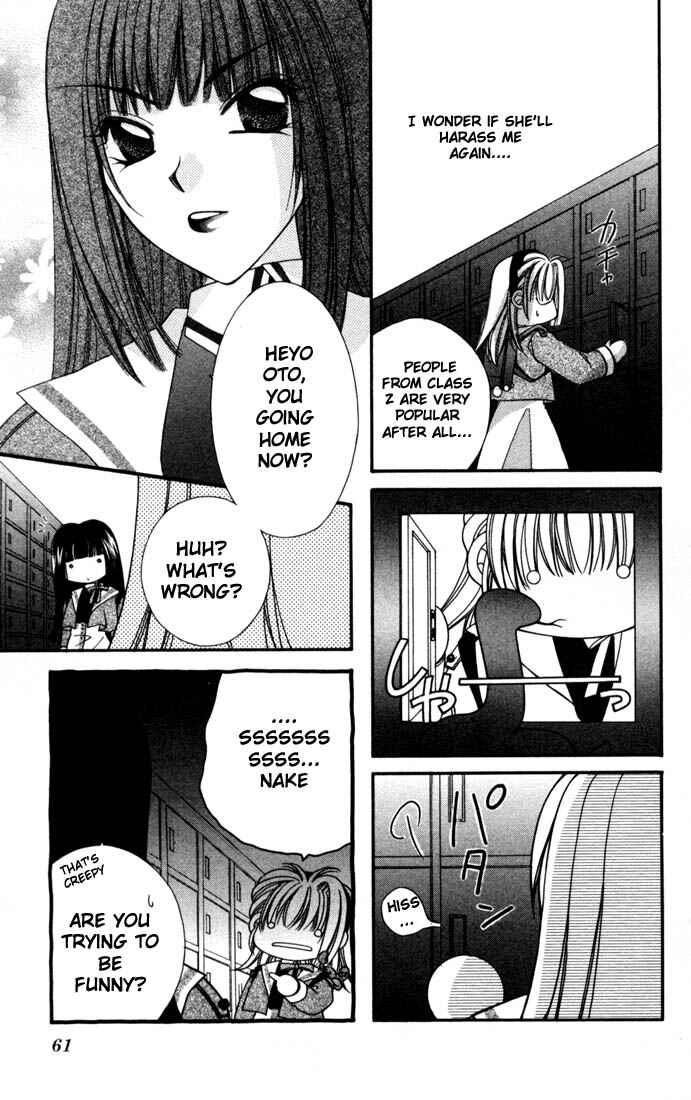 Page 23 Chapter 2 Milk Crown H!