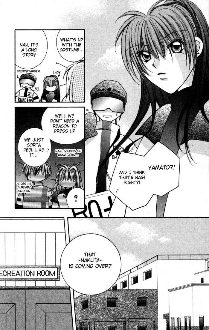 Page 31 Chapter 13 Milk Crown H!