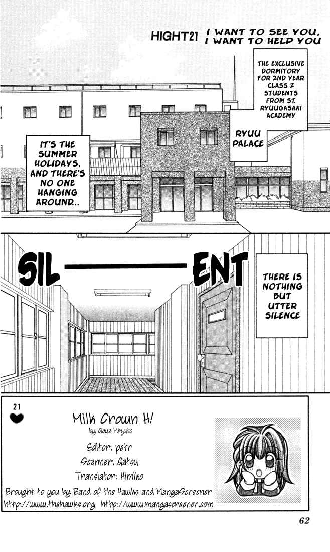 Page 1 Chapter 21 Milk Crown H!