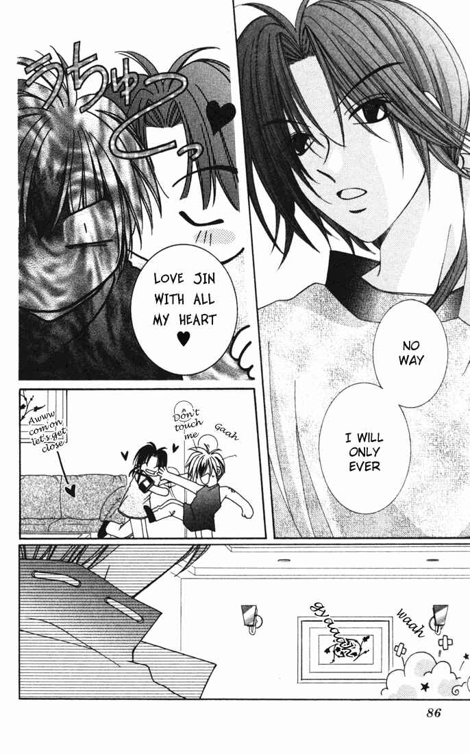 Page 25 Chapter 21 Milk Crown H!