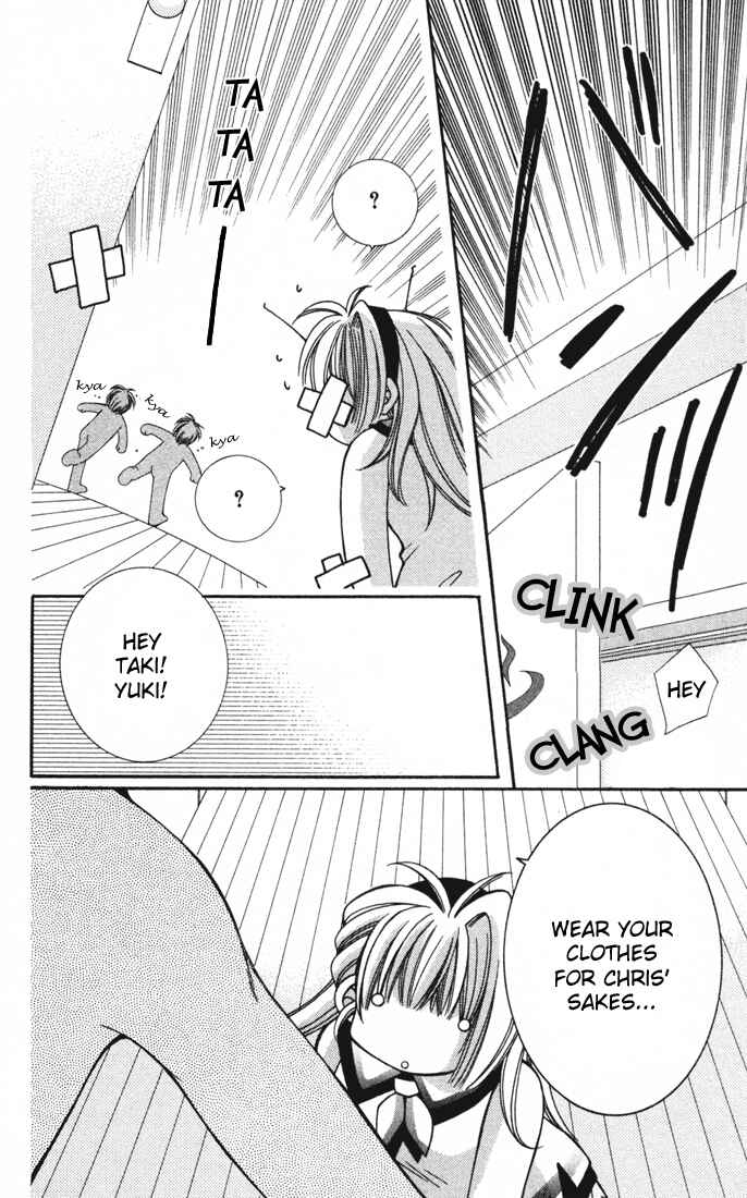 Page 7 Chapter 21 Milk Crown H!