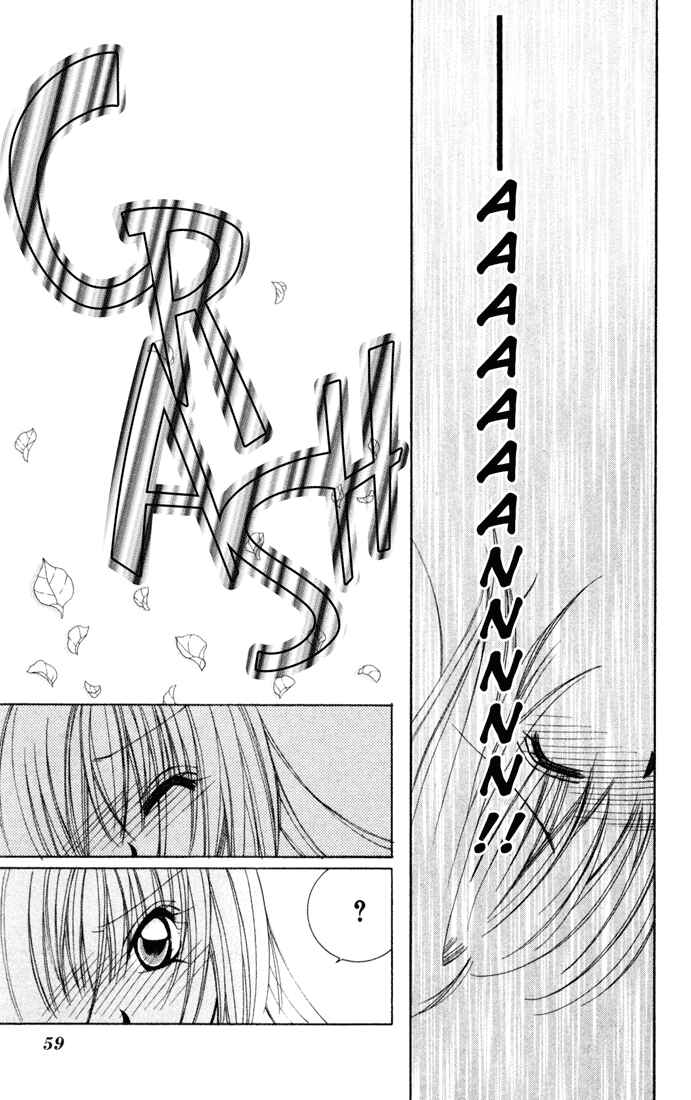 Page 24 Chapter 26 Milk Crown H!
