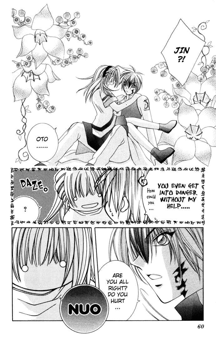 Page 25 Chapter 26 Milk Crown H!