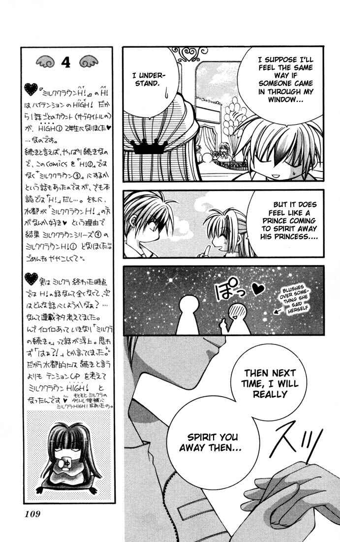 Page 7 Chapter 4 Milk Crown H!