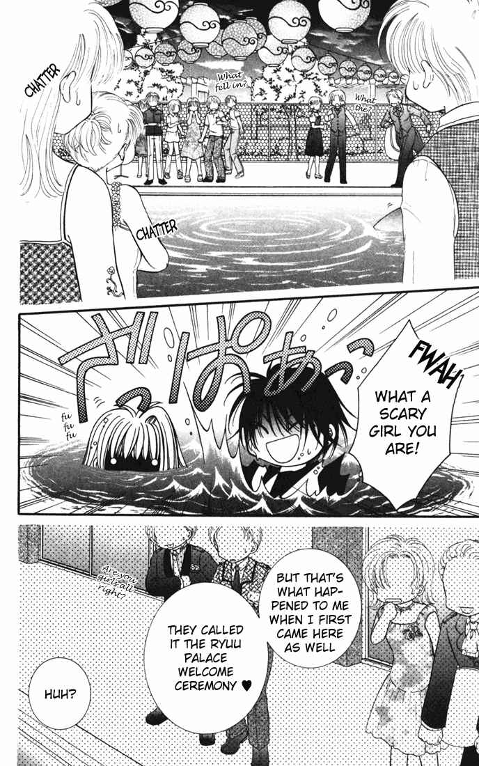 Page 11 Chapter 20 Milk Crown H!
