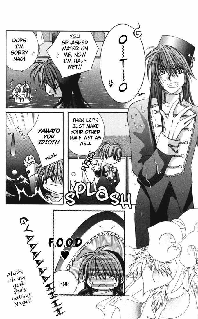 Page 13 Chapter 20 Milk Crown H!