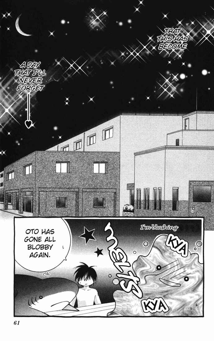 Page 25 Chapter 20 Milk Crown H!