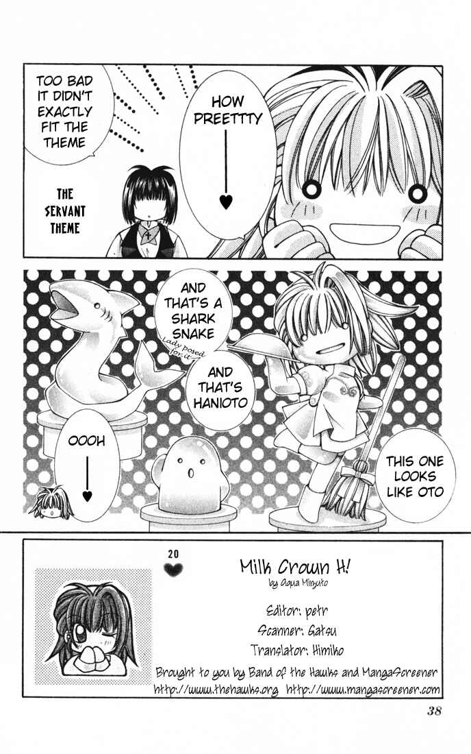 Page 3 Chapter 20 Milk Crown H!