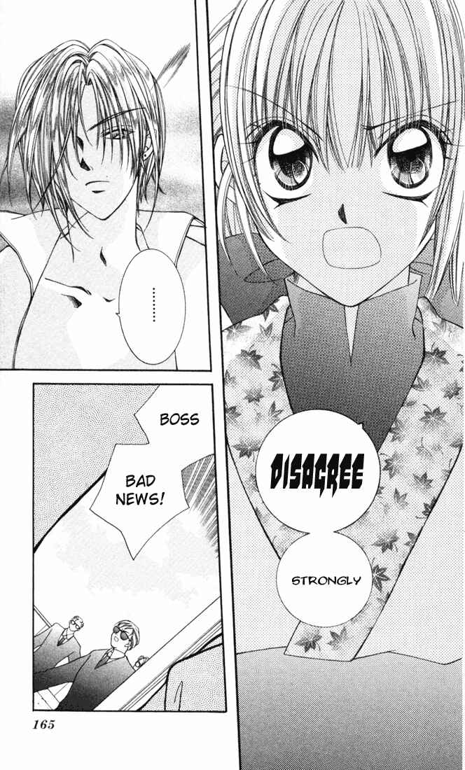 Page 16 Chapter 24 Milk Crown H!