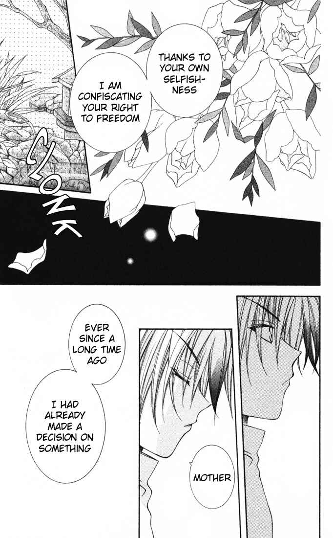 Page 22 Chapter 24 Milk Crown H!
