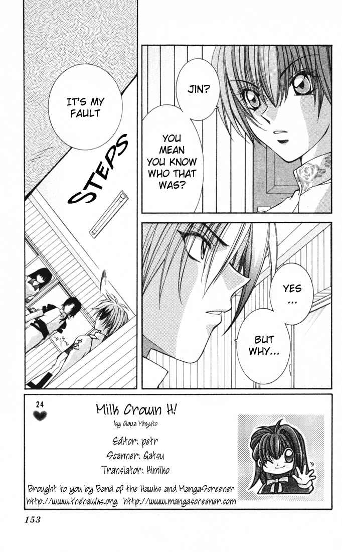 Page 4 Chapter 24 Milk Crown H!