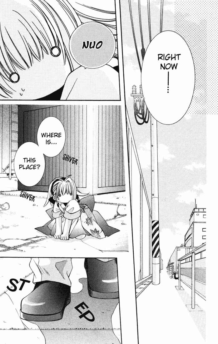 Page 8 Chapter 24 Milk Crown H!