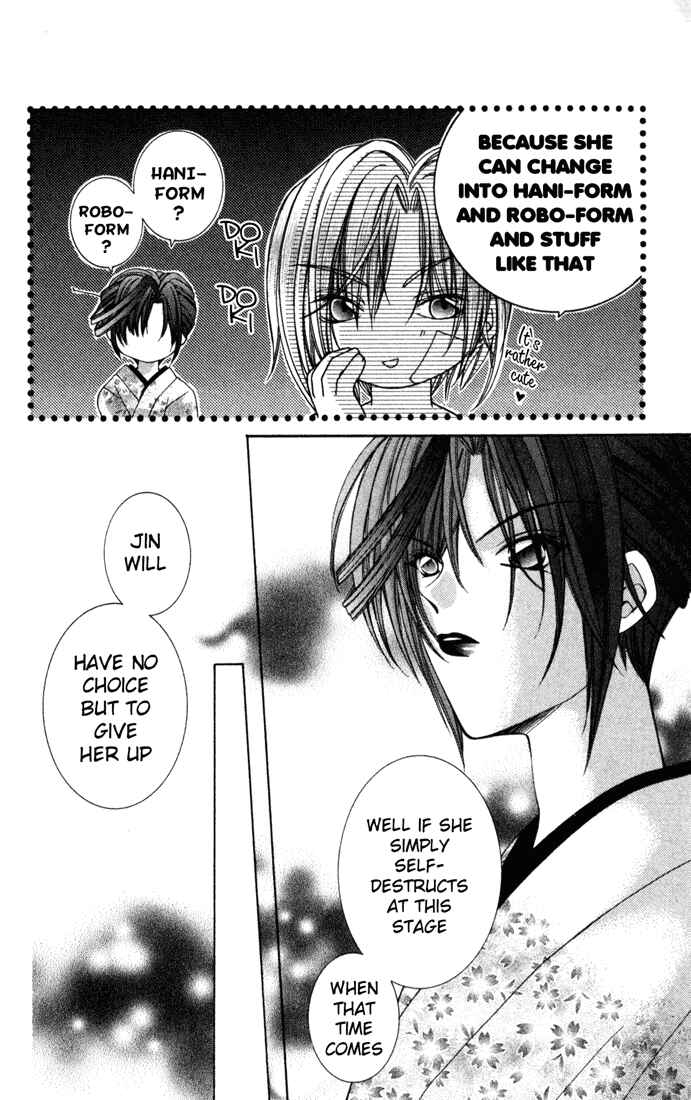 Page 18 Chapter 25 Milk Crown H!