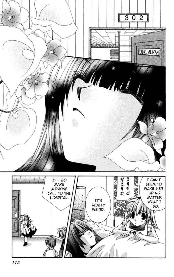 Page 20 Chapter 27.1 Milk Crown H!