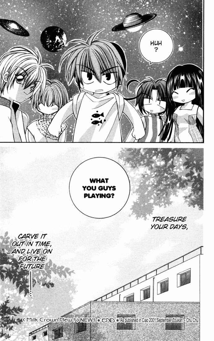 Page 42 Chapter 27.1 Milk Crown H!