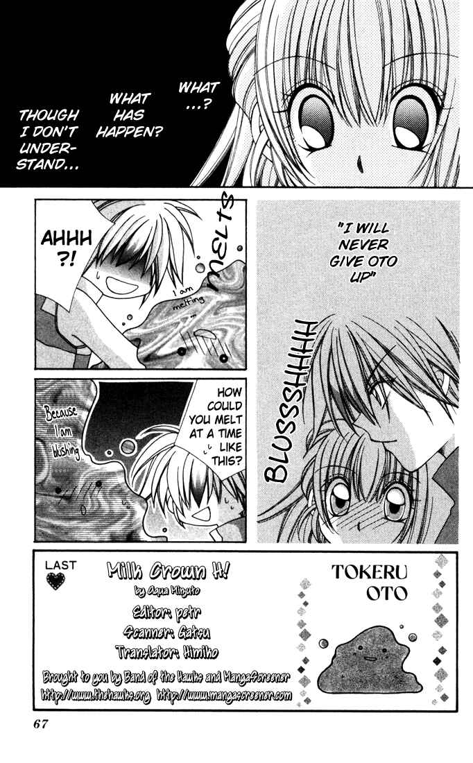 Page 2 Chapter 27 Milk Crown H!