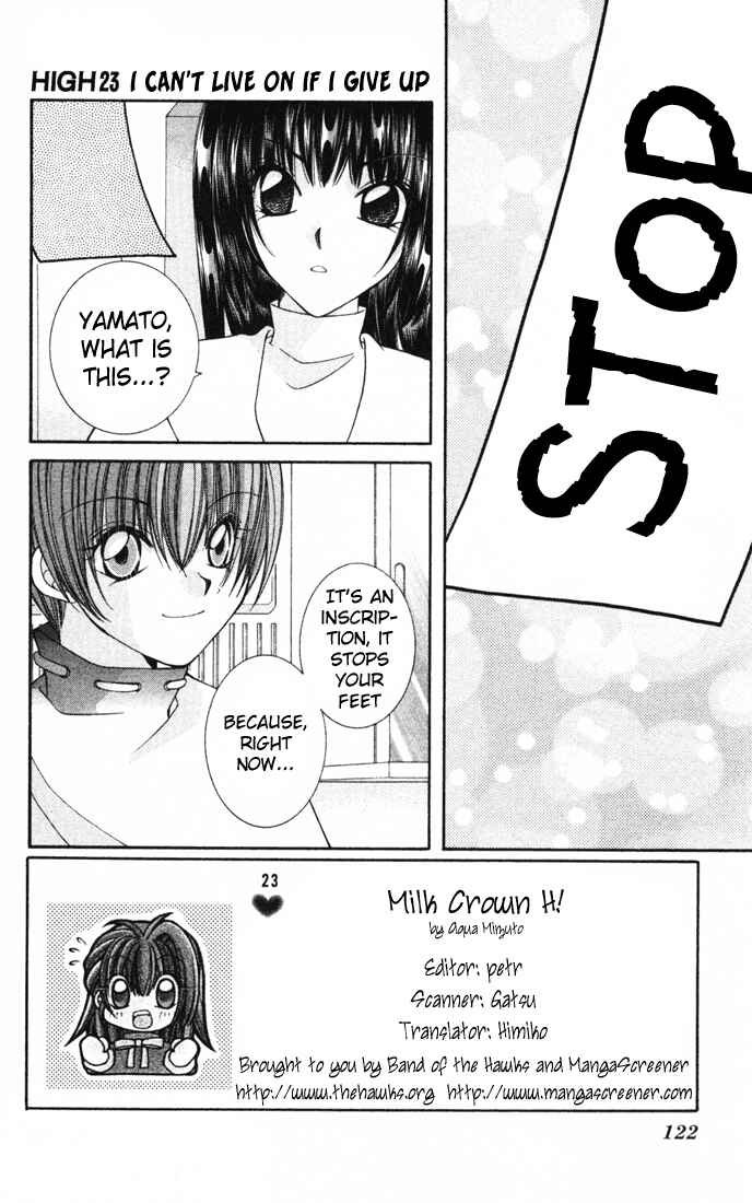 Page 1 Chapter 23 Milk Crown H!