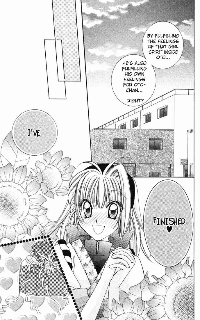 Page 8 Chapter 23 Milk Crown H!
