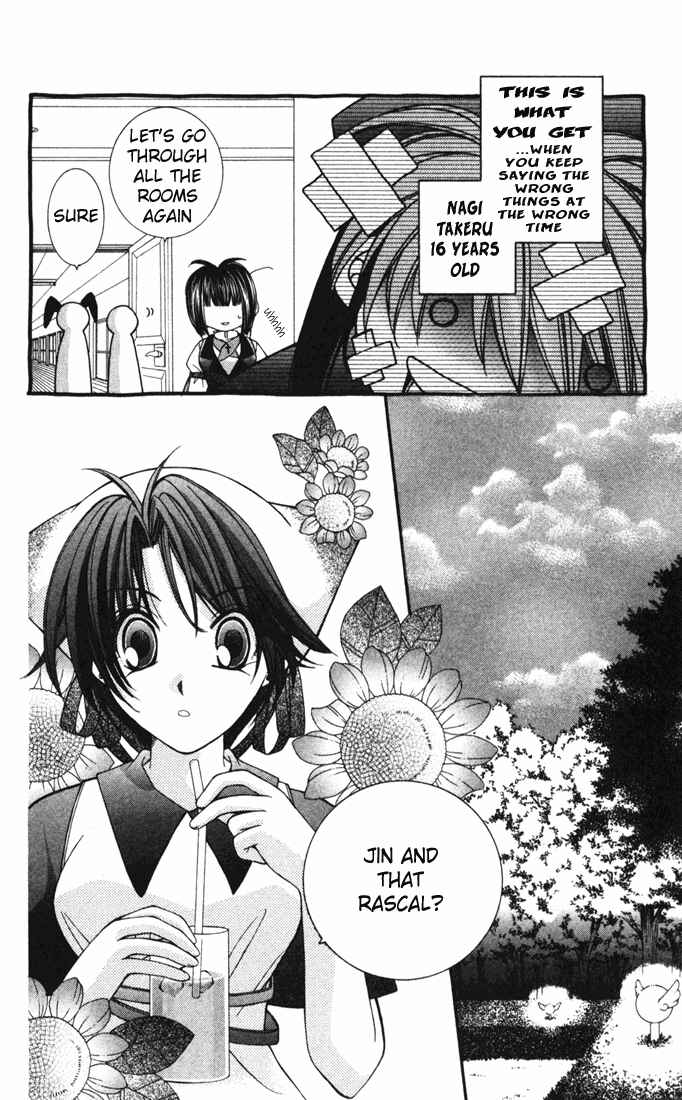 Page 6 Chapter 19 Milk Crown H!