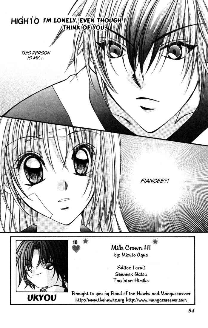 Page 1 Chapter 10 Milk Crown H!