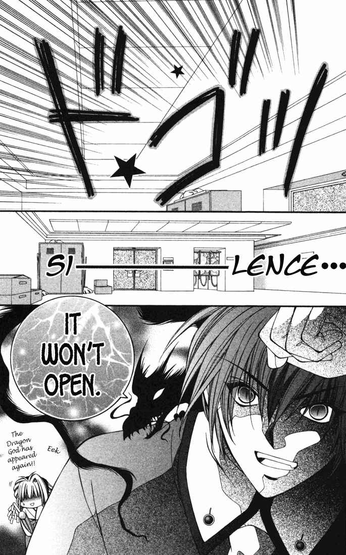 Page 2 Chapter 18 Milk Crown H!
