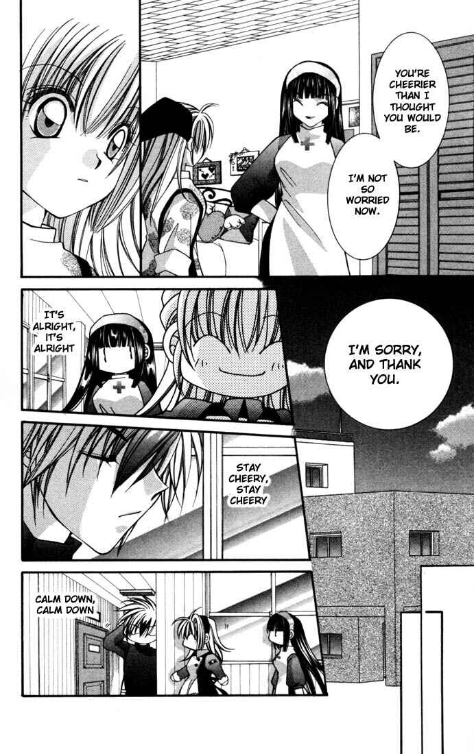 Page 13 Chapter 3 Milk Crown H!