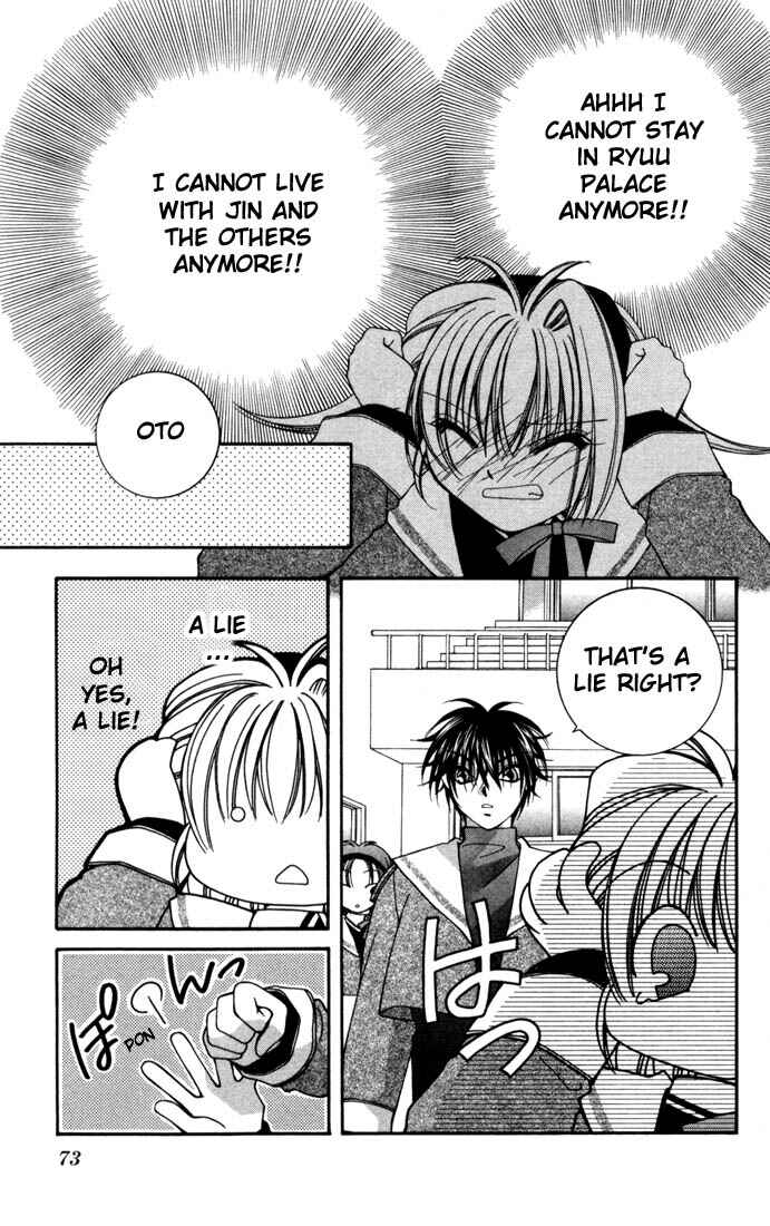 Page 2 Chapter 3 Milk Crown H!