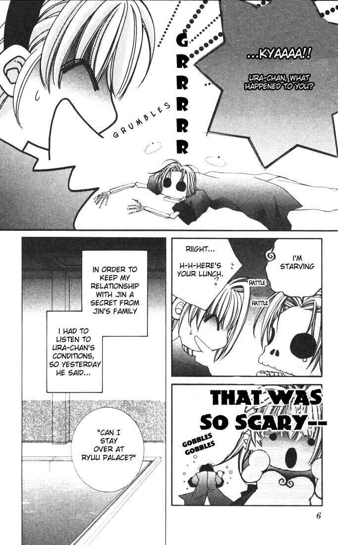 Page 6 Chapter 7 Milk Crown H!