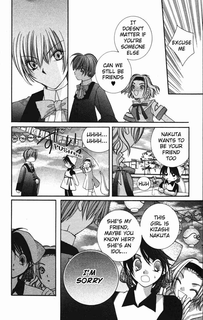 Page 13 Chapter 17 Milk Crown H!
