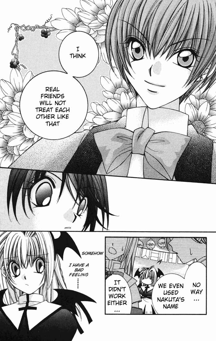 Page 14 Chapter 17 Milk Crown H!