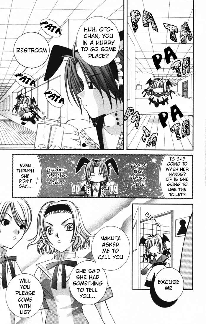 Page 25 Chapter 17 Milk Crown H!