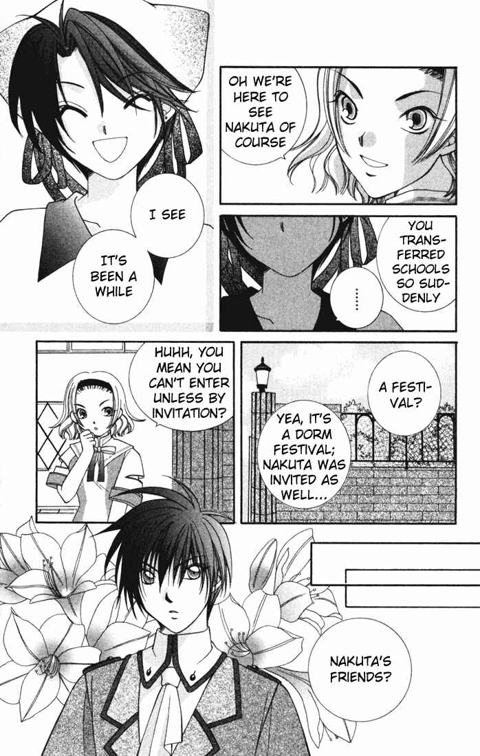 Page 7 Chapter 17 Milk Crown H!