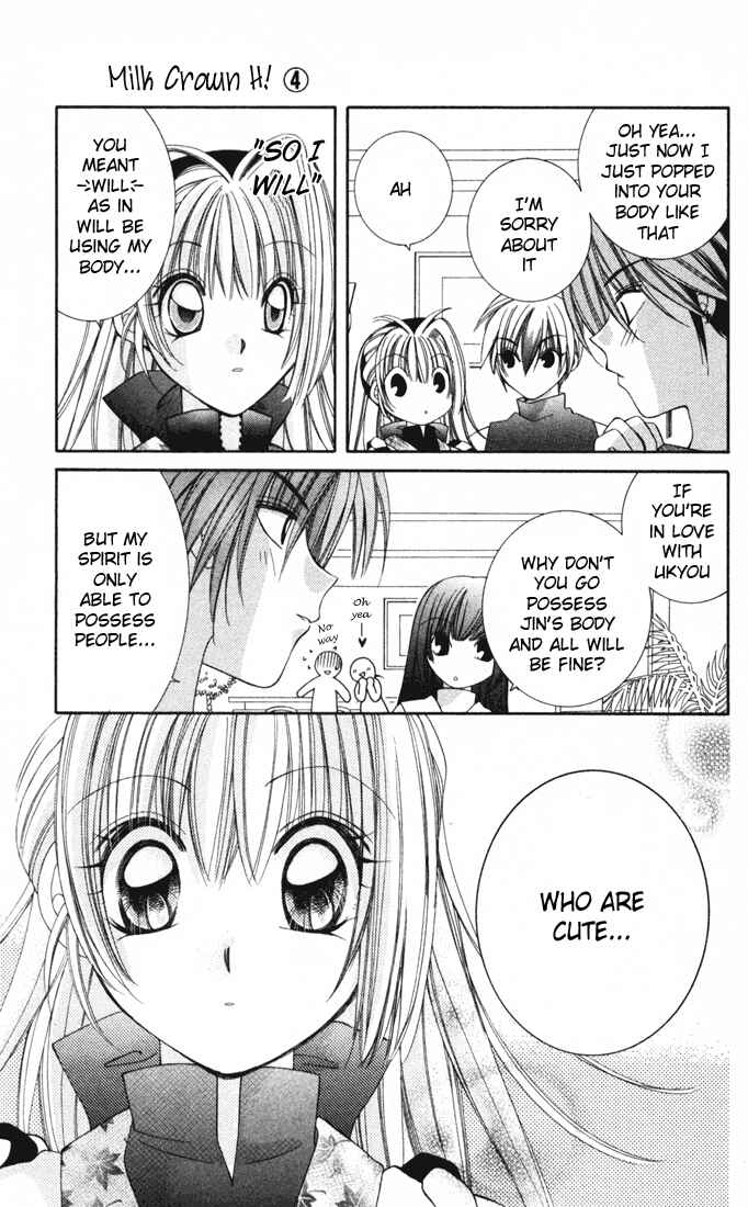 Page 14 Chapter 22 Milk Crown H!
