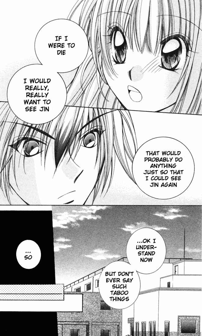 Page 20 Chapter 22 Milk Crown H!