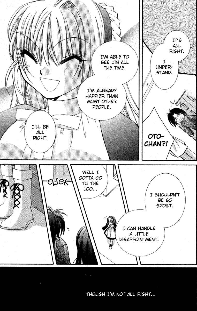 Page 27 Chapter 27.2 Milk Crown H!
