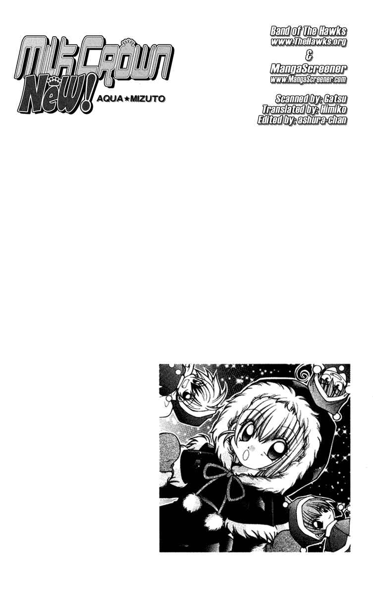 Page 3 Chapter 27.2 Milk Crown H!
