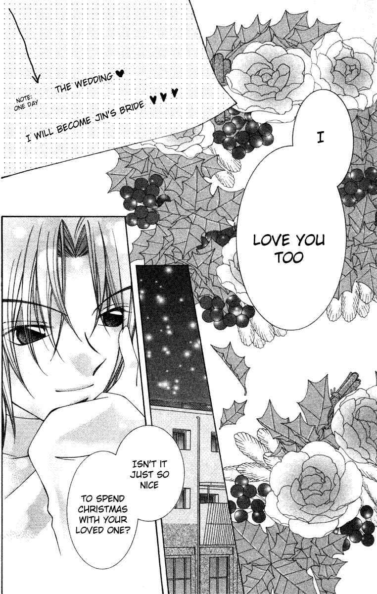 Page 42 Chapter 27.2 Milk Crown H!