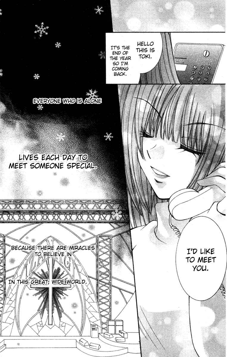 Page 43 Chapter 27.2 Milk Crown H!