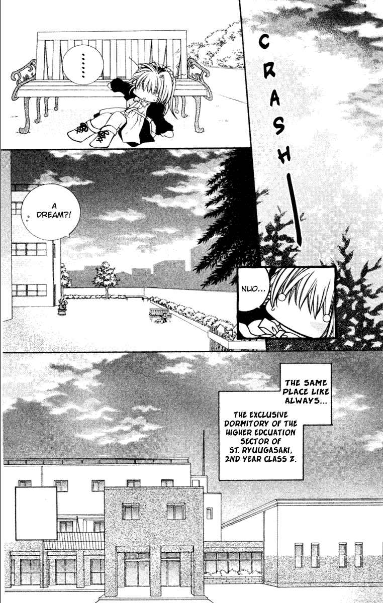 Page 6 Chapter 27.2 Milk Crown H!