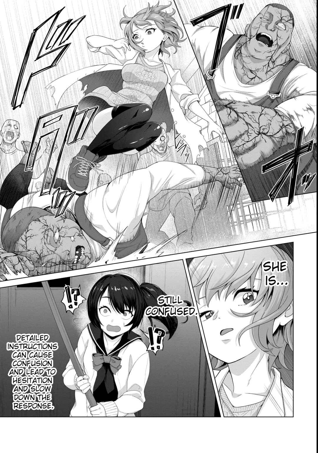 Page 1 Chapter 6 Ore no Vaccine dake ga Zombie shita Sekai wo Sukueru