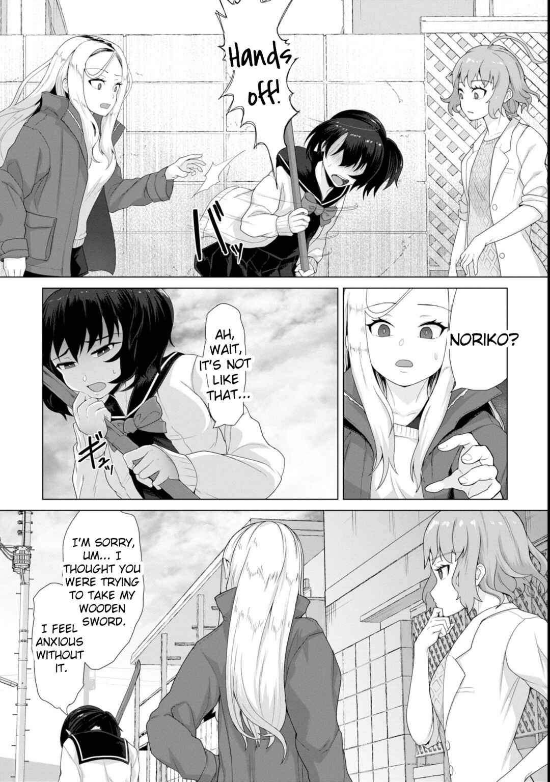 Page 12 Chapter 6 Ore no Vaccine dake ga Zombie shita Sekai wo Sukueru
